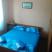 Holiday Home Bratica, privatni smeštaj u mestu Ulcinj, Crna Gora - Spavaca soba